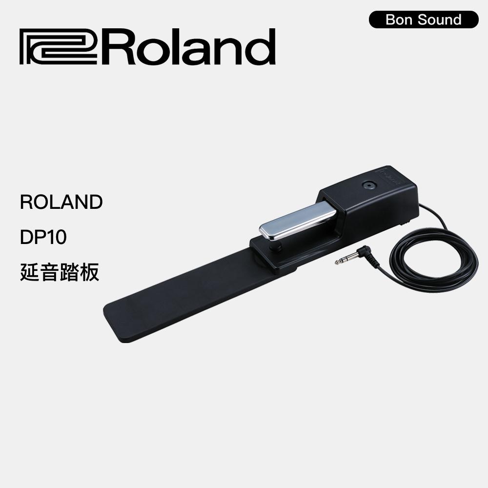 【BS】代理商公司貨 羅蘭ROLAND DP10 延音踏板 電鋼琴 電子琴 踏板-細節圖2
