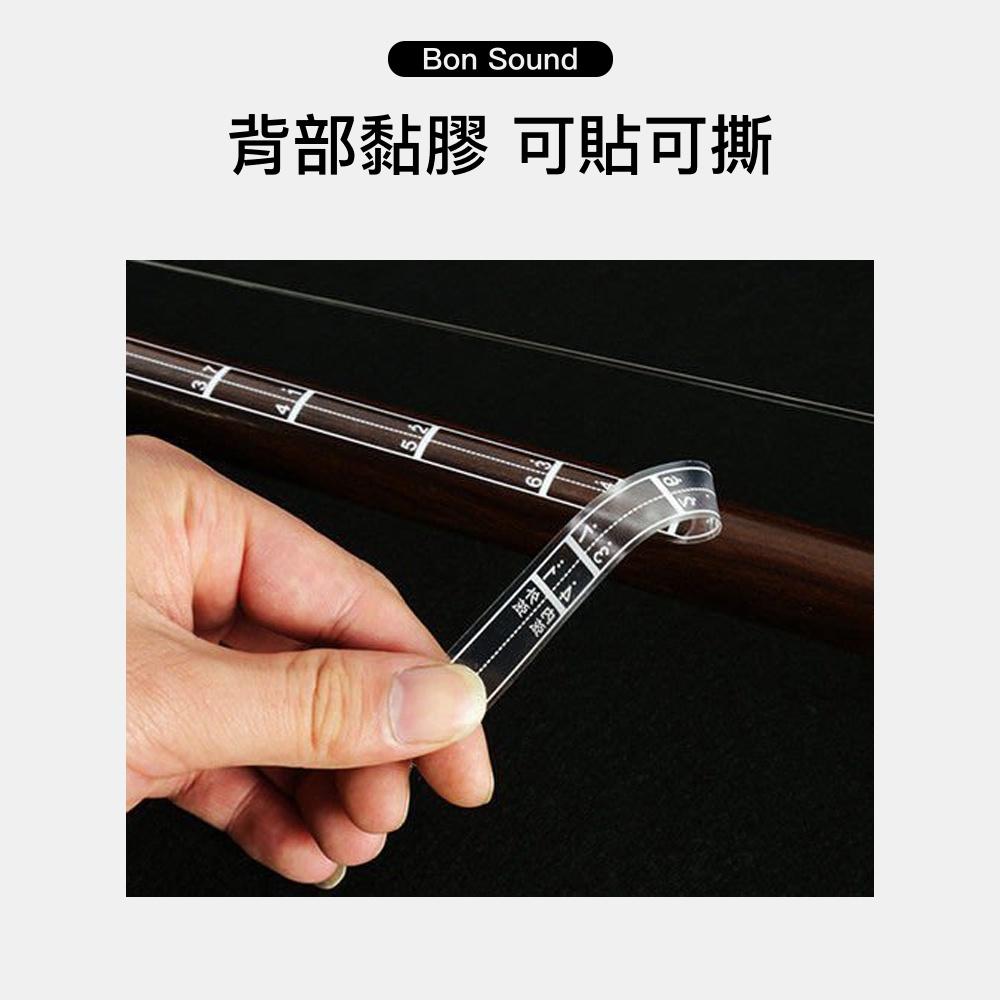 【BS】二胡指法貼 音準對照 音階對照表 二胡把位 圖音位表 音位貼 初學者輔助儀 二胡 胡琴 音位 音階貼紙 音階貼-細節圖2