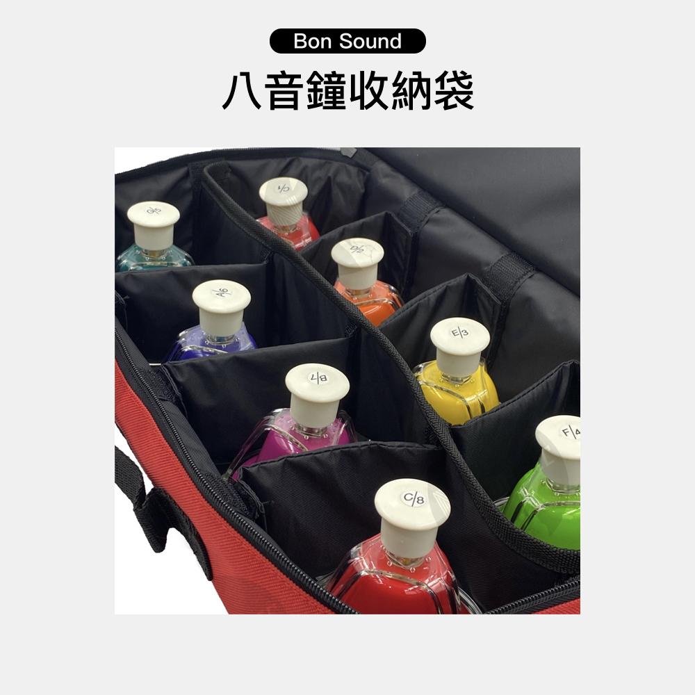 【BS】現貨 八音按鐘 律音鐘 旋律鐘 按鐘 手鐘 幼兒教具 奧福樂器 奧福 打擊樂器 幼兒樂器 兒童樂器 禮物-細節圖2