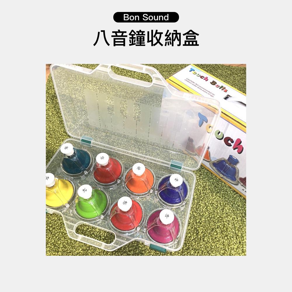 【BS】現貨 八音按鐘 律音鐘 旋律鐘 按鐘 手鐘 幼兒教具 奧福樂器 奧福 打擊樂器 幼兒樂器 兒童樂器 禮物-細節圖3