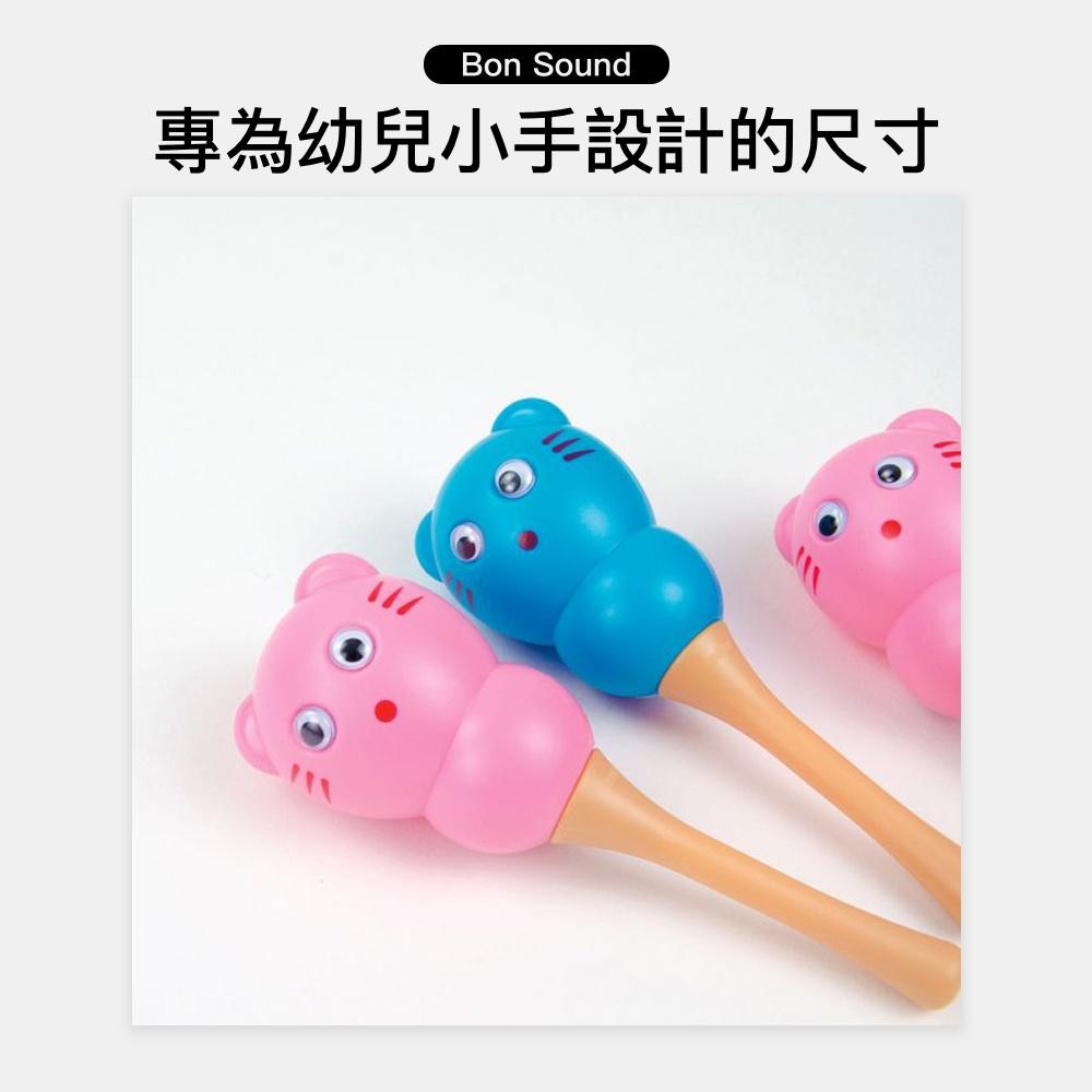 【BS】貓咪造型沙錘 台灣製🇹🇼 貓咪造型 (附發票) 沙鈴 長柄沙鈴 小沙鈴 幼兒訓練 奧福 ORFF 兒童樂器-細節圖2