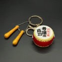 實拍 祈鼓守護｜太鼓鑰匙圈 鑰匙圈 祝福鑰匙圈 吊飾 畢業禮物 開運 升遷 財運 吉祥物 鎖匙圈 平安符-規格圖3