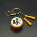 實拍 祈鼓守護｜太鼓鑰匙圈 鑰匙圈 祝福鑰匙圈 吊飾 畢業禮物 開運 升遷 財運 吉祥物 鎖匙圈 平安符-規格圖3