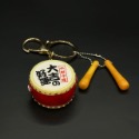 實拍 祈鼓守護｜太鼓鑰匙圈 鑰匙圈 祝福鑰匙圈 吊飾 畢業禮物 開運 升遷 財運 吉祥物 鎖匙圈 平安符-規格圖3