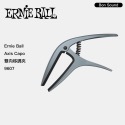 代理商公司貨 Ernieball Axis Capo 移調夾 雙向移調夾-規格圖2