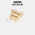 高低木魚 單筒木魚 高中低木魚 括弧 梆子木魚 民族樂器 節奏樂器 奧福 ORFF 兒童樂器 奧福樂器-規格圖5