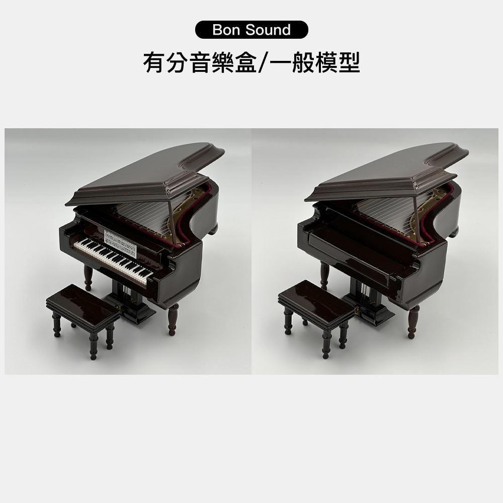 【BS】鋼琴模型 音樂盒 高級烤漆 仿真 迷你鋼琴 袖珍樂器 精品樂器模型 收藏 節日禮物 生日禮物｜實拍 現貨秒發-細節圖3