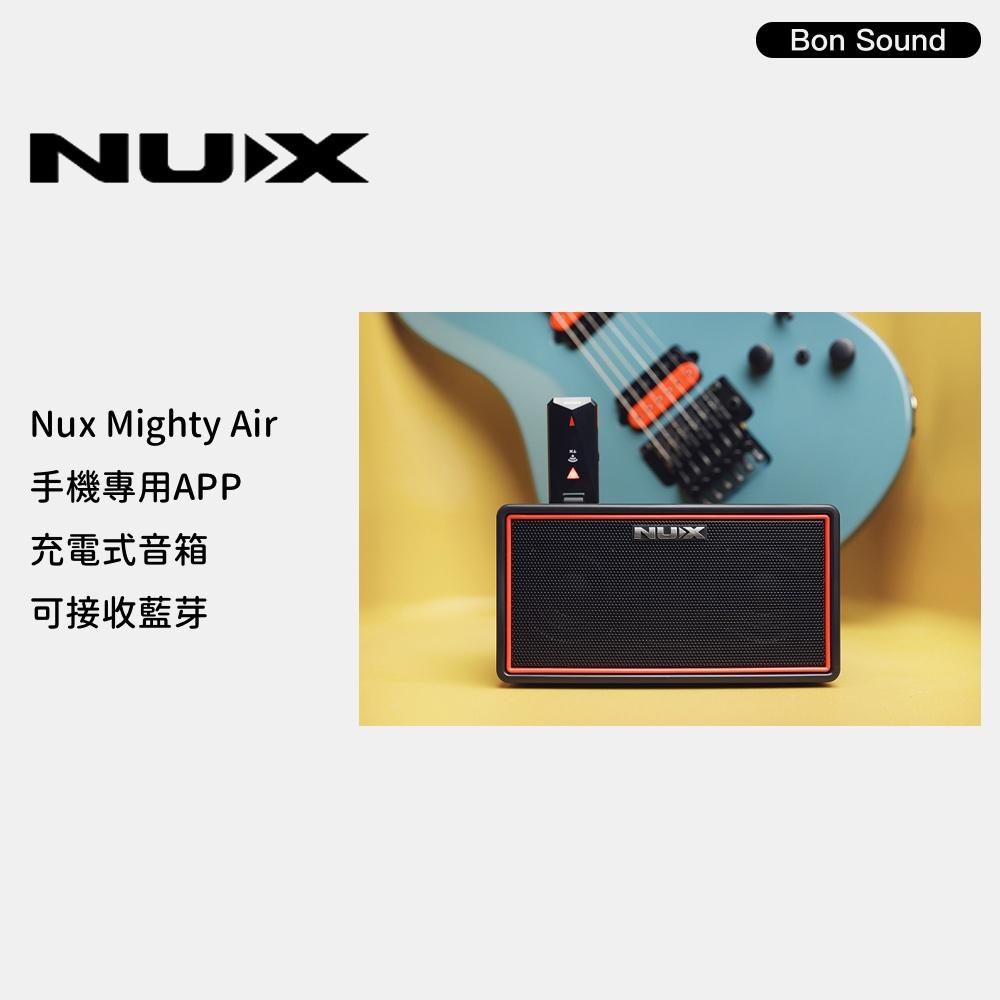 【NUX】Mighty Air 最新 藍芽喇叭 充電 電 木 吉他 貝斯 音箱 內鍵 鼓機-細節圖3