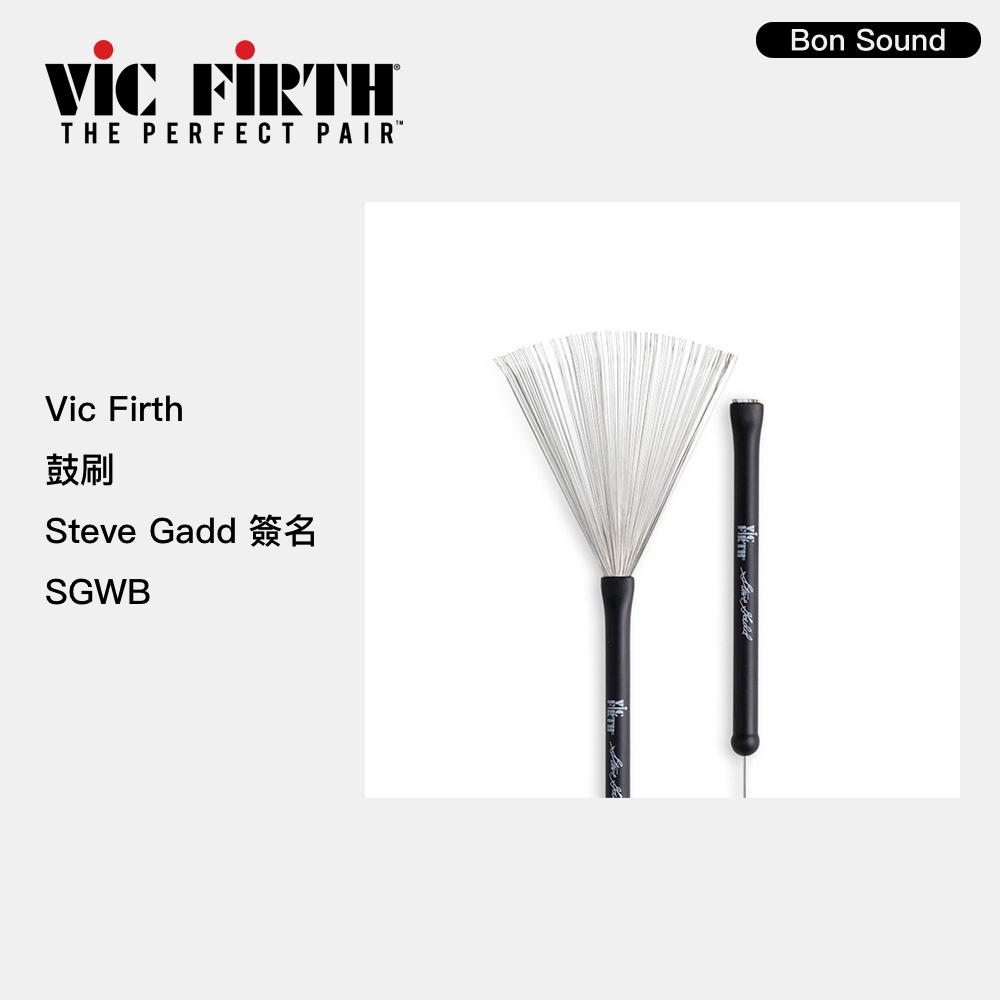 【BS】台灣製🇹🇼 Vic Firth SGWB Steve Gadd 簽名鼓刷 爵士鼓鼓刷 爵士鼓刷-細節圖4