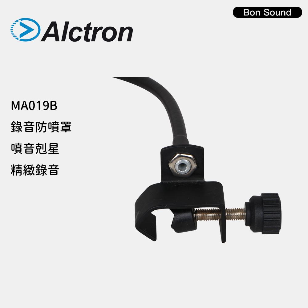 【BS】公司貨 Alctron 愛克創 MA019B 錄音防噴罩 防噴網 麥克風 話筒防噴罩 金屬防噴罩 麥克風罩-細節圖2