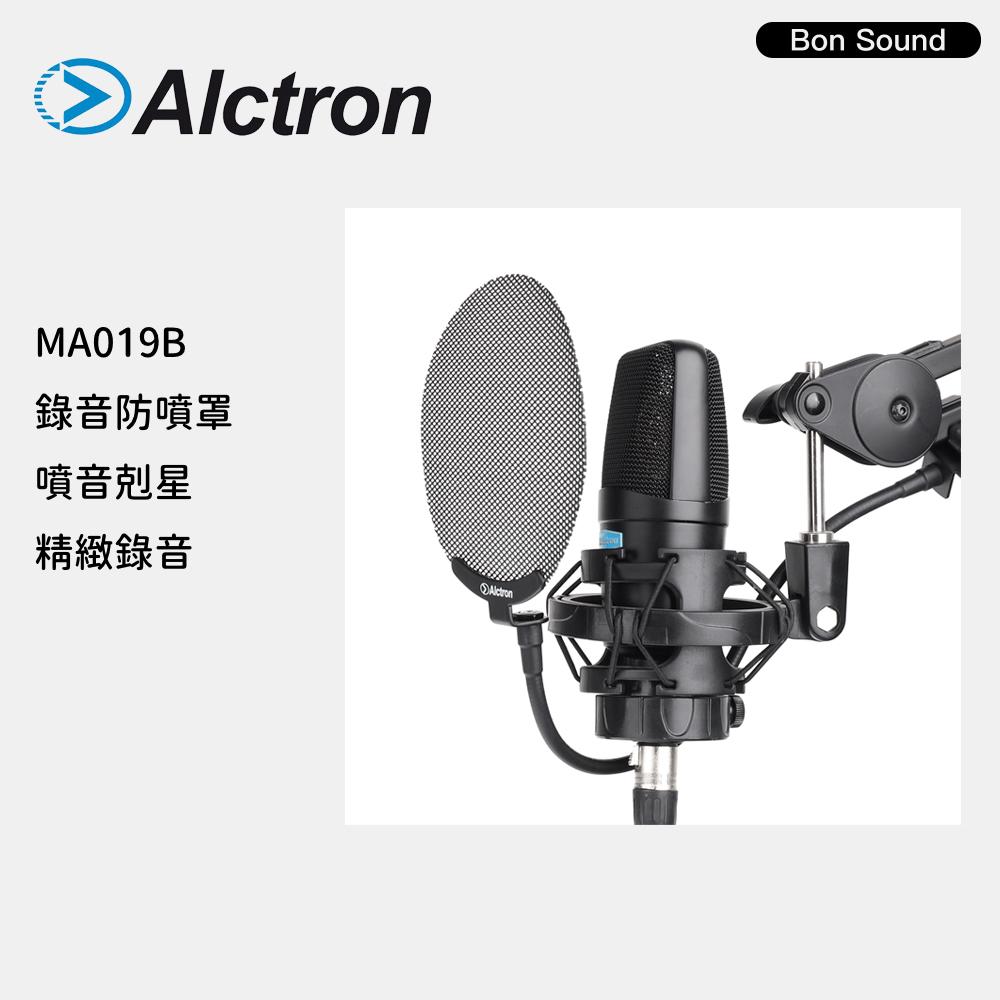 【BS】公司貨 Alctron 愛克創 MA019B 錄音防噴罩 防噴網 麥克風 話筒防噴罩 金屬防噴罩 麥克風罩-細節圖3