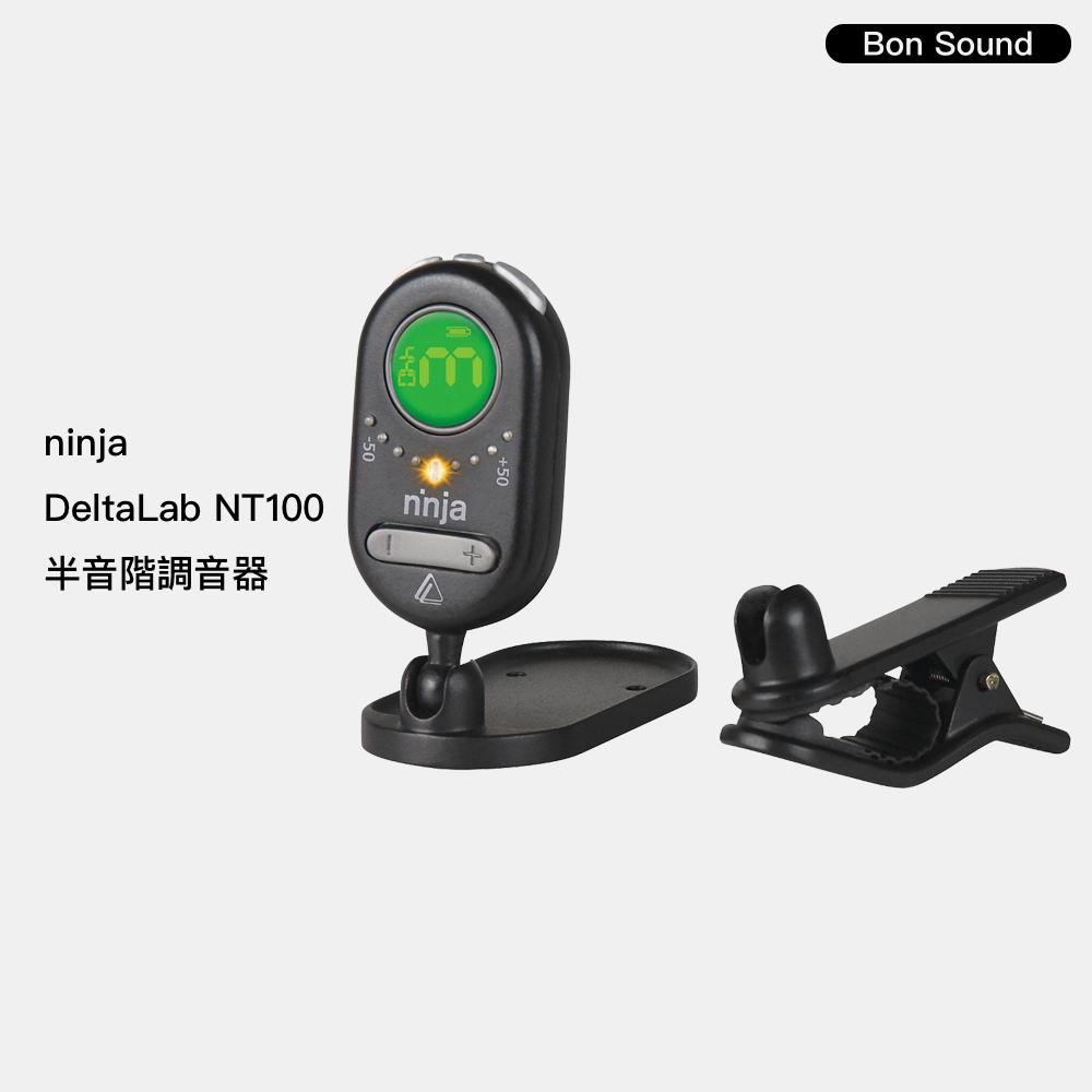 【BS】DeltaLab NT100 Ninja tuner 半音階調音器 黑色 調音器 視覺節拍器-細節圖2