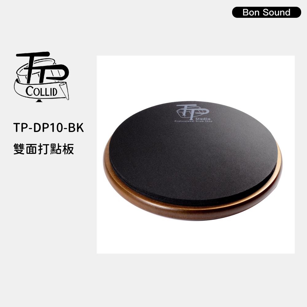 【BS】台灣公司貨 TP 打點板 雙面打點板 TP打點 TP-DP10-BK ISBN 打點板架 i-e100s-細節圖3