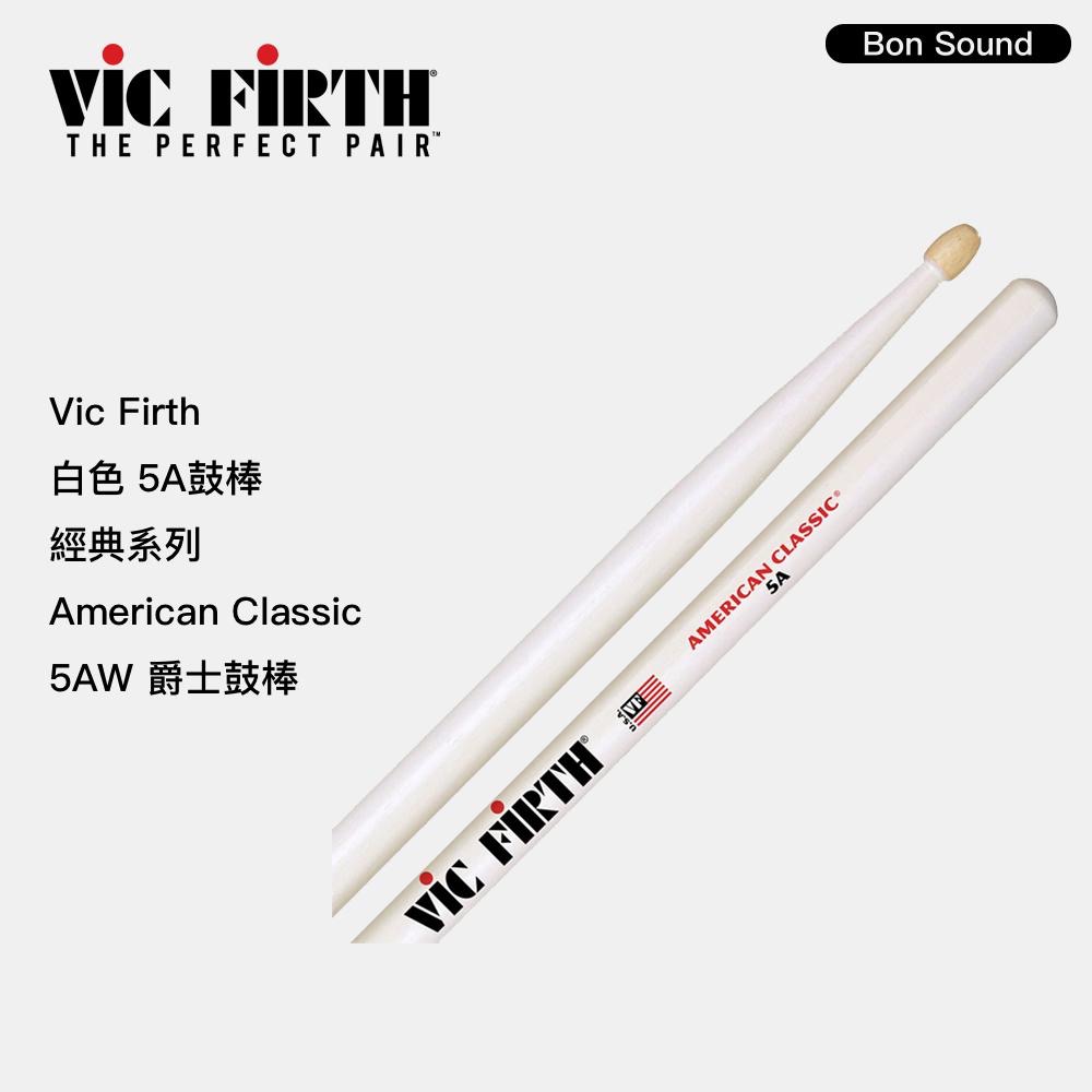 【BS】 Vic Firth 白色 5A 鼓棒 經典系列 American Classic 5AW 爵士鼓 鼓棒-細節圖2
