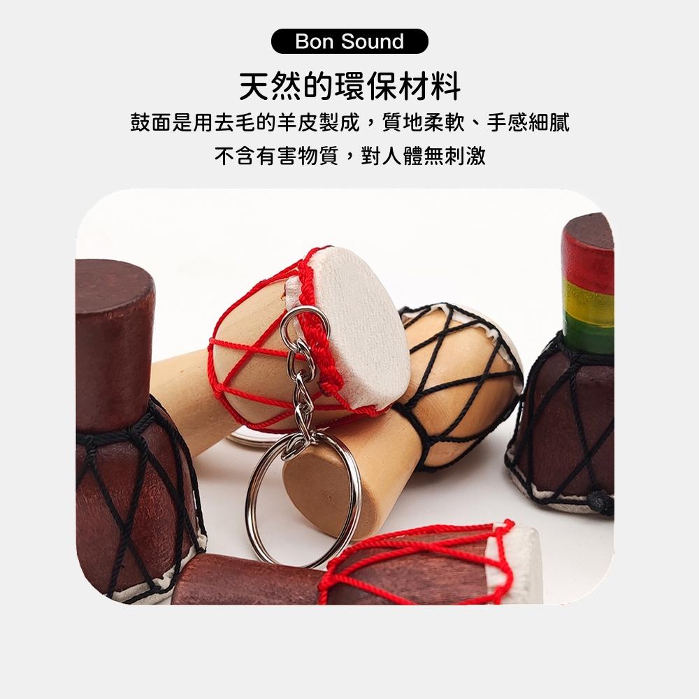 【BS】非洲鼓掛飾 吊墜項鍊 迷你小手鼓 輕巧便攜 掛脖鑰匙扣 挂墜 手工紀念品 禮品-細節圖3