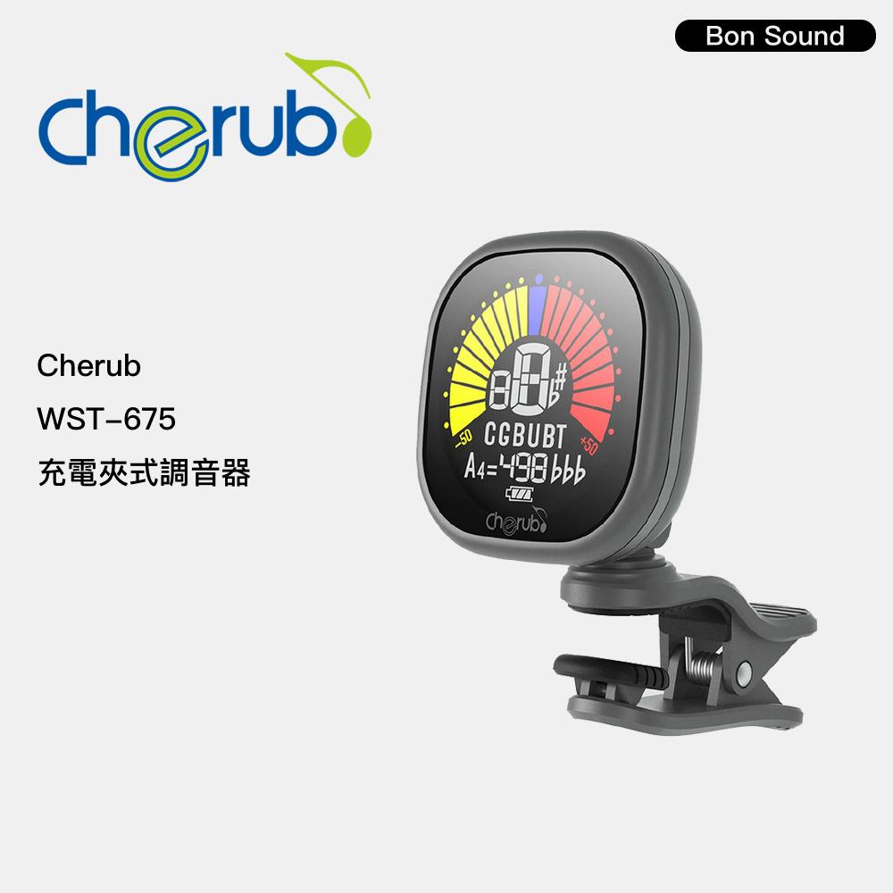 【BS】公司貨 Cherub WST-675 充電夾式 調音器 吉他 貝斯 烏克麗麗 適用-細節圖2