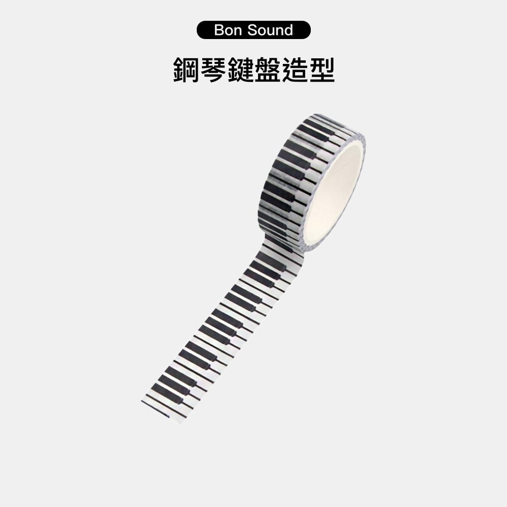 【BS】現貨 音符紙膠帶 紙膠帶 膠帶 文青紙膠帶 可撕 手帳 五線譜 樂譜 音樂膠帶 音樂印花 DIY 筆記本-細節圖3
