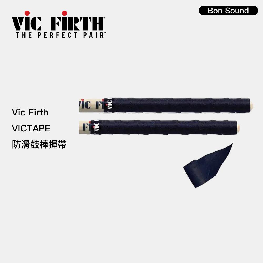 【BS】台灣製🇹🇼 鼓棒防滑握帶 Vic Firth VICTAPE 鼓棒握套 握帶 防滑膠帶 VICTAPE-細節圖3