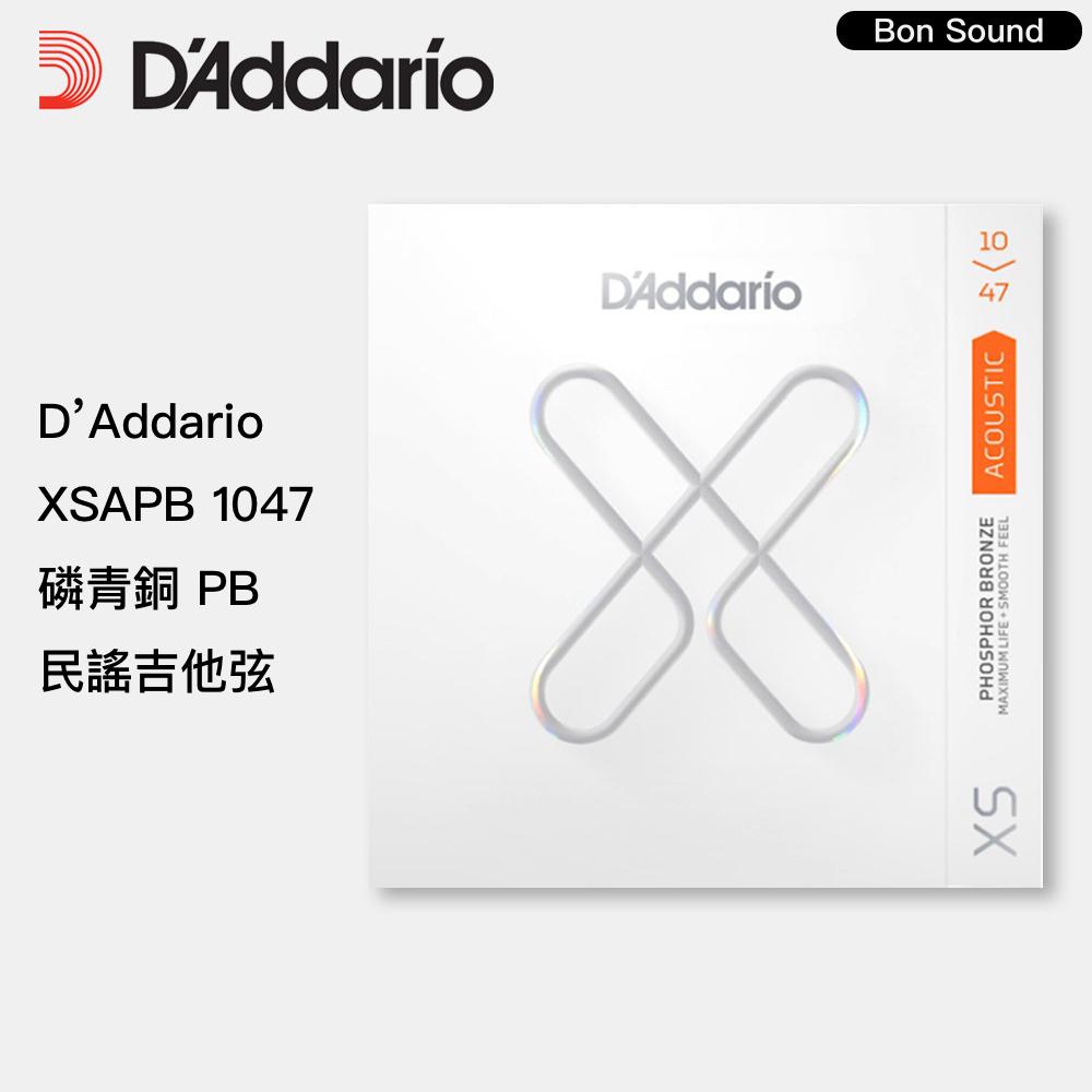 【BS】代理商公司貨 D＇Addario XS系列 XS塗層 磷青銅 木吉他弦 民謠吉他弦 (XSAPB)-細節圖2