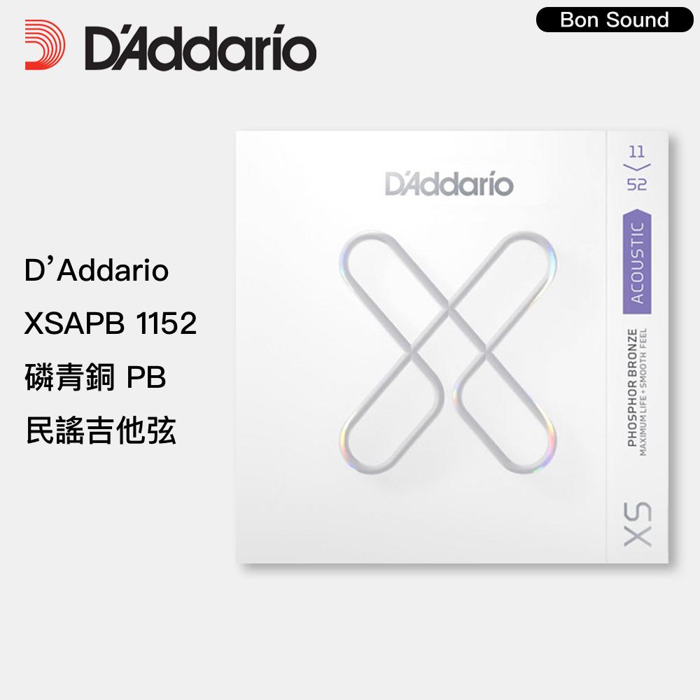 【BS】代理商公司貨 D＇Addario XS系列 XS塗層 磷青銅 木吉他弦 民謠吉他弦 (XSAPB)-細節圖3