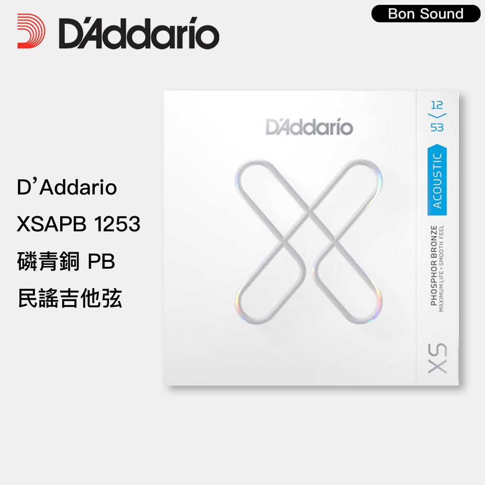 【BS】代理商公司貨 D＇Addario XS系列 XS塗層 磷青銅 木吉他弦 民謠吉他弦 (XSAPB)-細節圖4