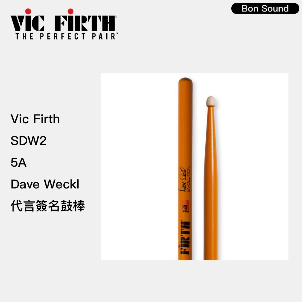 【BS】原廠公司貨 Vic Firth SDW2 Dave Weckl 代言 簽名鼓棒 爵士鼓鼓棒-細節圖2