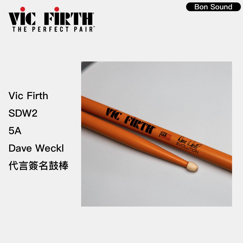 【BS】原廠公司貨 Vic Firth SDW2 Dave Weckl 代言 簽名鼓棒 爵士鼓鼓棒-細節圖3