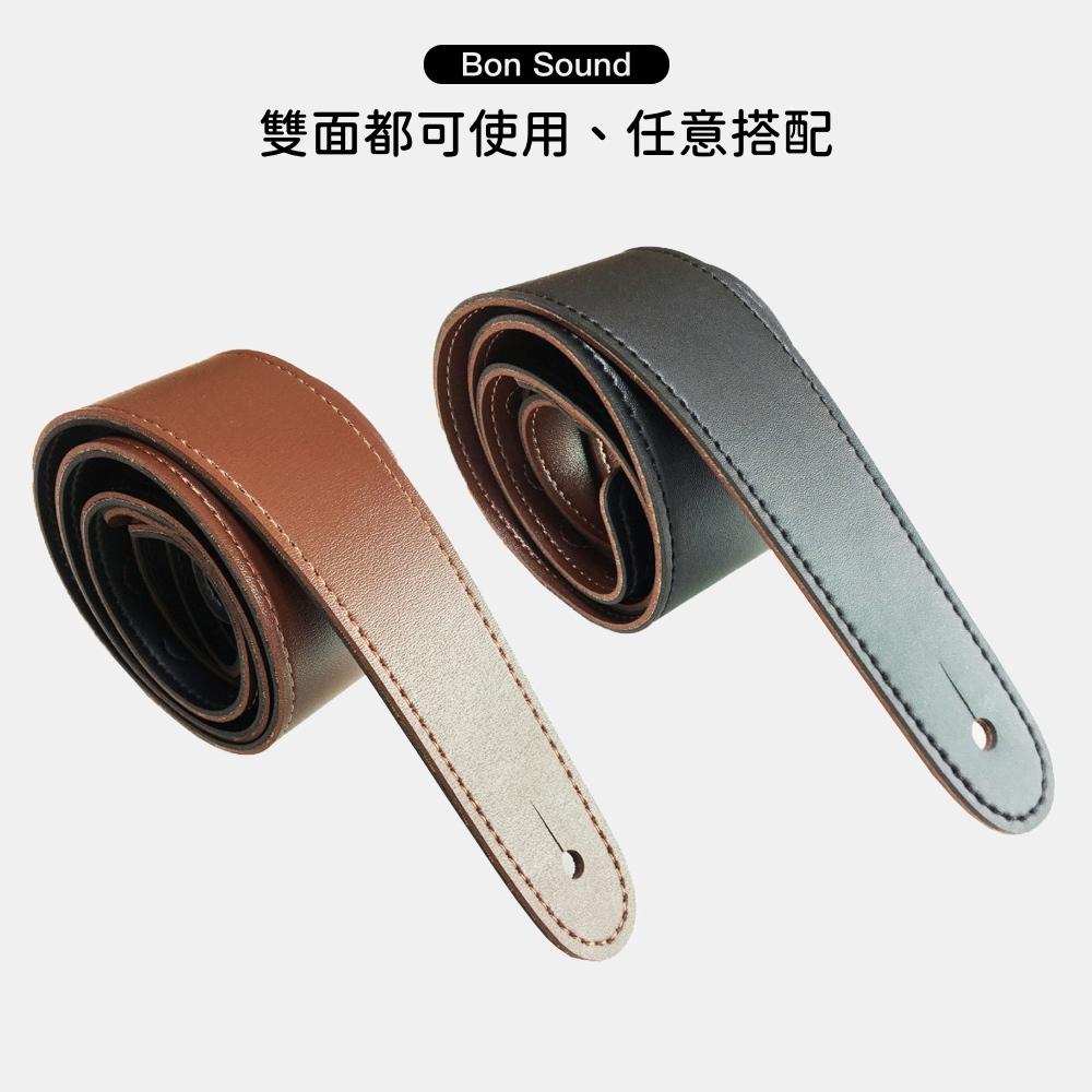 【BS】皮革雙面吉他背帶 吉他背帶 bass背帶 樂器背帶 樂器周邊 吉他周邊 黑色背帶 棕色背帶-細節圖2
