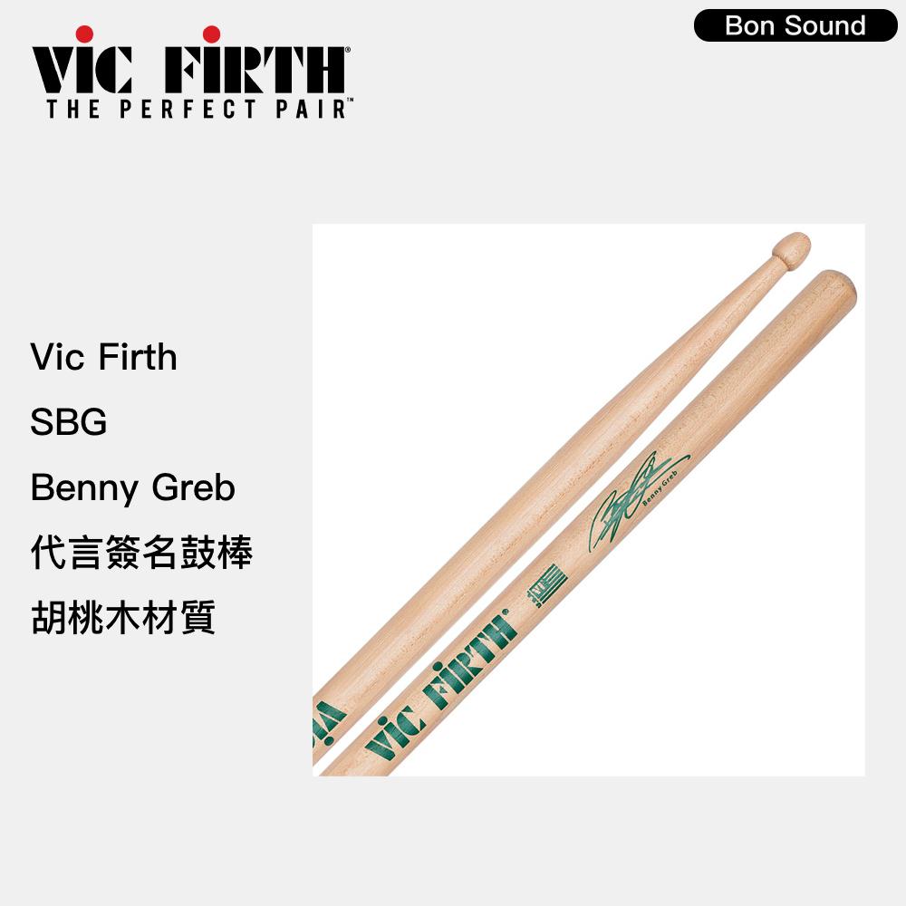 【BS】 原廠公司貨 Vic Firth SBG Benny Greb 代言 簽名 5B 胡桃木鼓棒 鼓棒-細節圖3