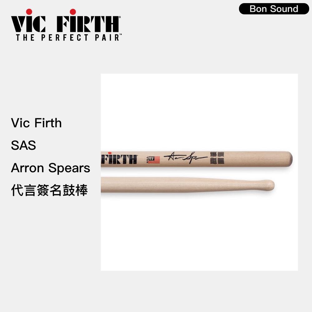 【BS】原廠公司貨 美國 Vic Firth SAS 鼓棒 Aaron Spears 代言 簽名鼓棒 爵士鼓棒-細節圖2