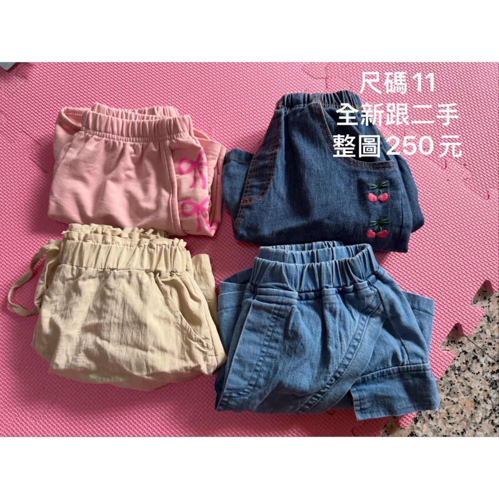 衣服 口罩鏈-細節圖3