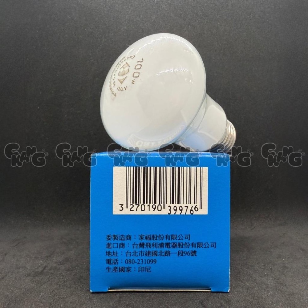 💧CHANG電料⚡️【家福亮光燈泡 100W E27燈頭】傳統燈泡 鎢絲燈泡 家用燈泡 真柔泡 燈泡 白熾燈泡絕版-細節圖7