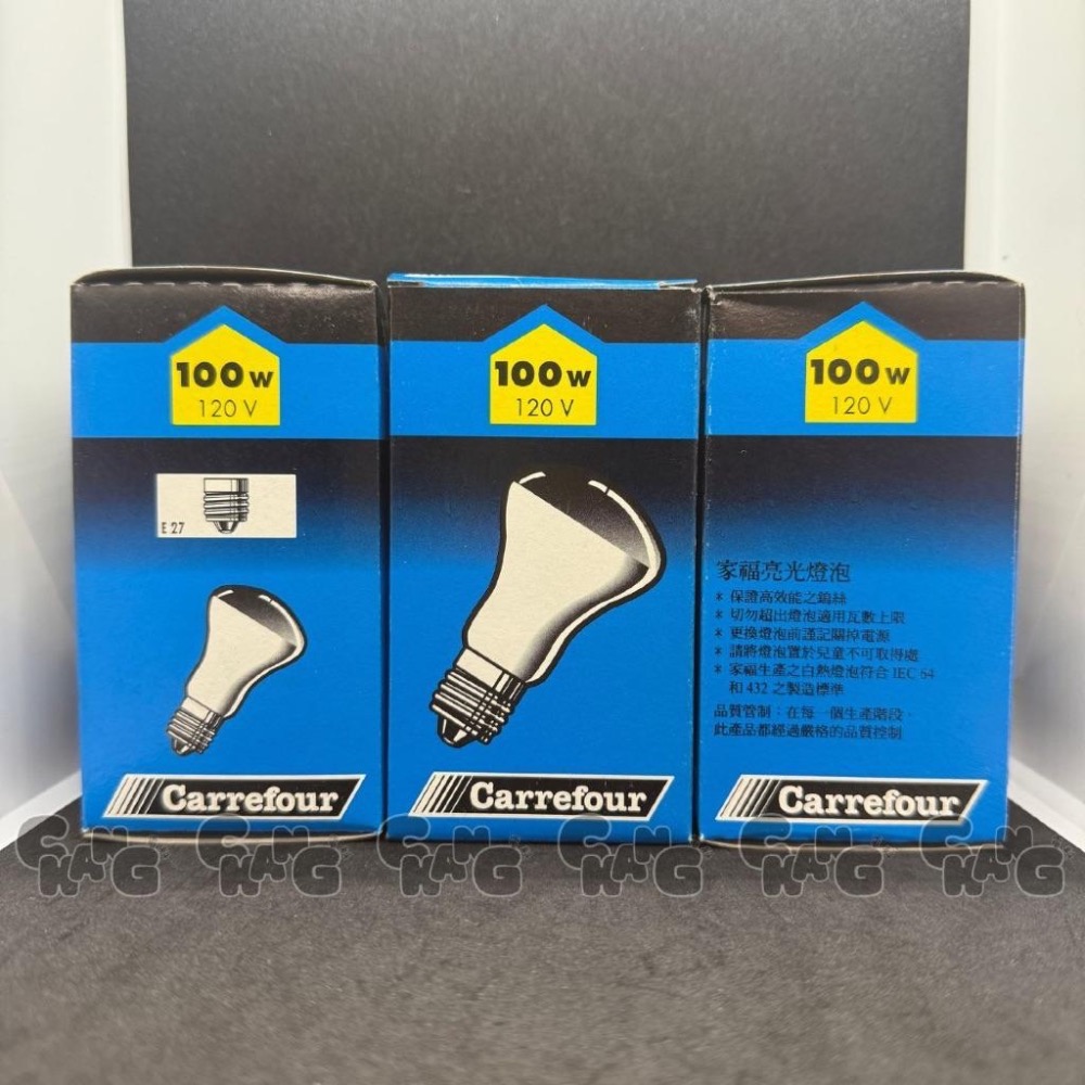 💧CHANG電料⚡️【家福亮光燈泡 100W E27燈頭】傳統燈泡 鎢絲燈泡 家用燈泡 真柔泡 燈泡 白熾燈泡絕版-細節圖8