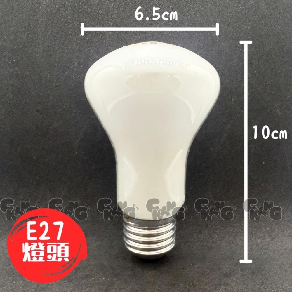 💧CHANG電料⚡️【家福 柔光燈泡 100W】E27 鎢絲燈泡 傳統燈泡 柔光 家用燈泡 絕版稀少 真柔燈泡 飛利浦-細節圖3
