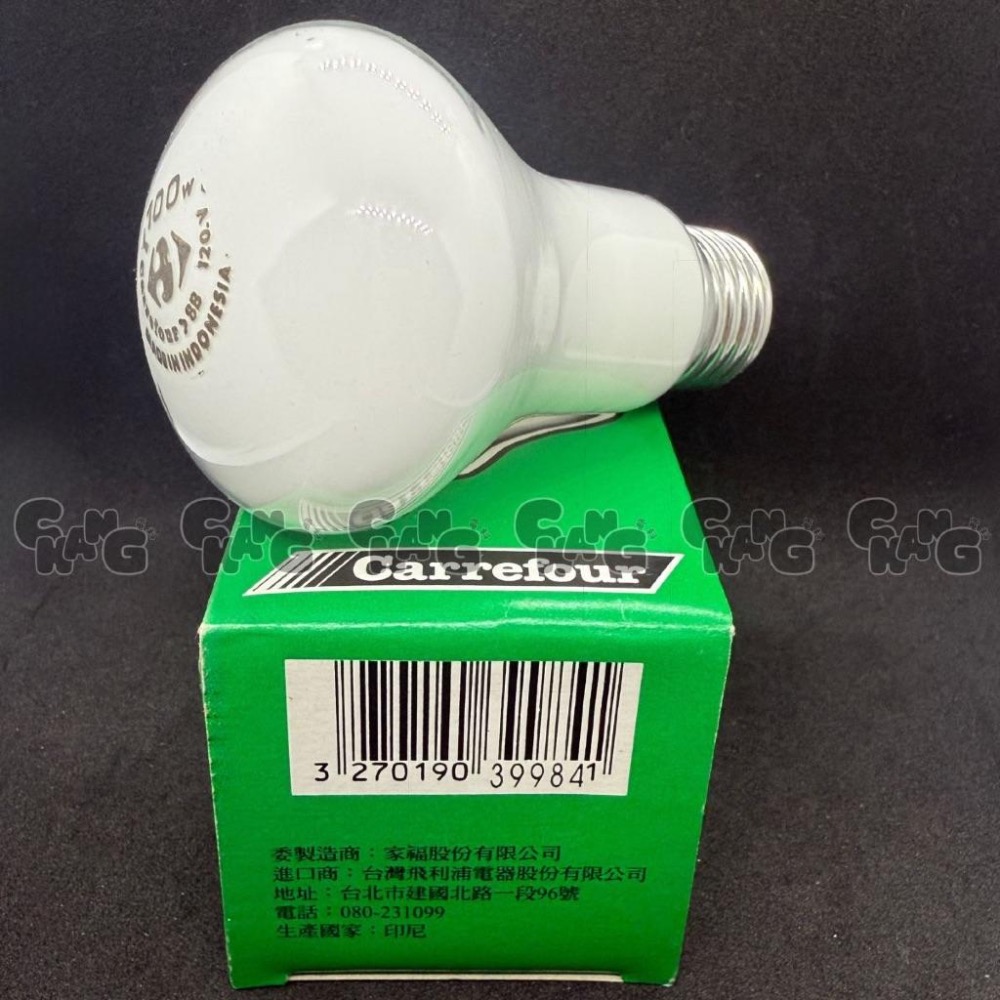 💧CHANG電料⚡️【家福 柔光燈泡 100W】E27 鎢絲燈泡 傳統燈泡 柔光 家用燈泡 絕版稀少 真柔燈泡 飛利浦-細節圖4