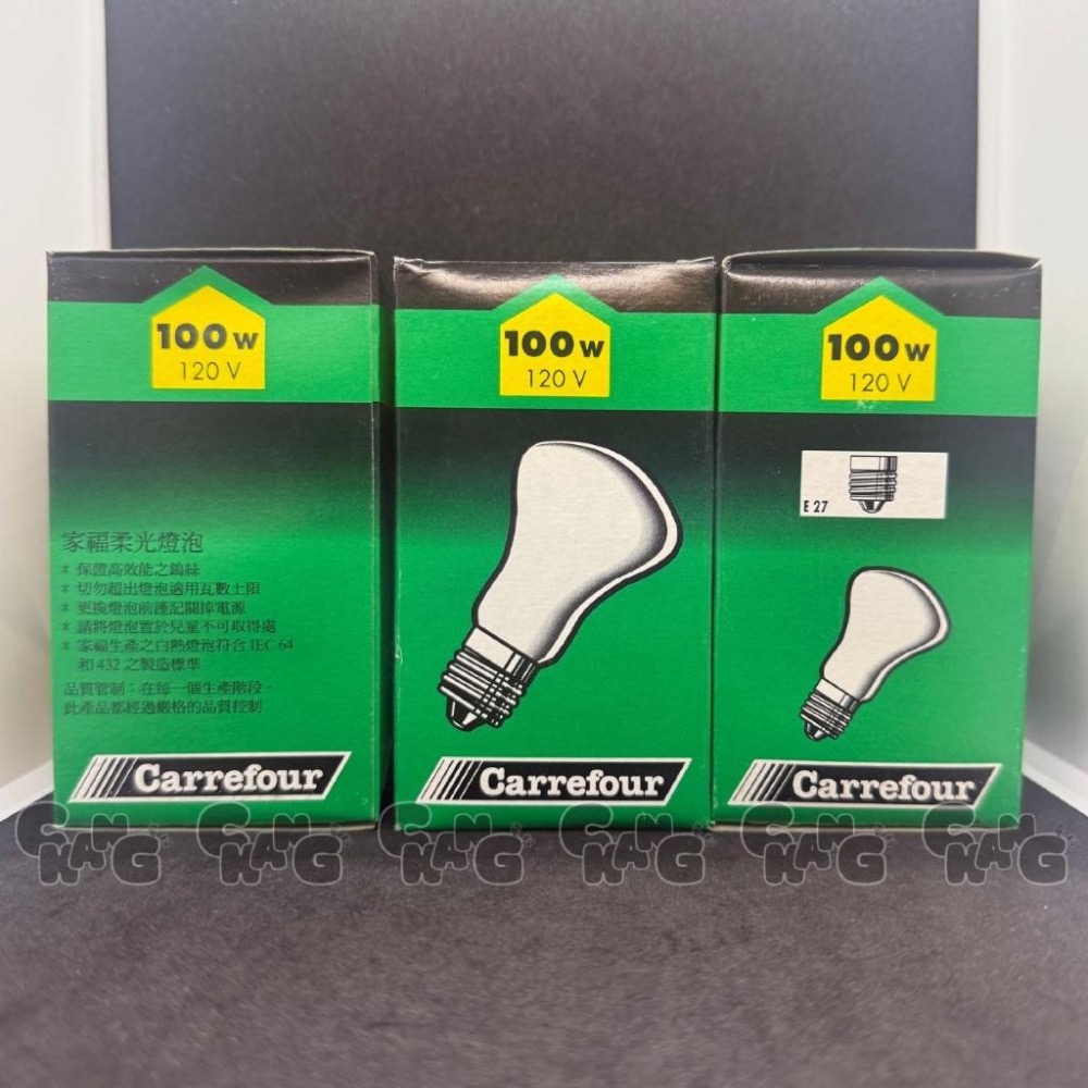 💧CHANG電料⚡️【家福 柔光燈泡 100W】E27 鎢絲燈泡 傳統燈泡 柔光 家用燈泡 絕版稀少 真柔燈泡 飛利浦-細節圖7