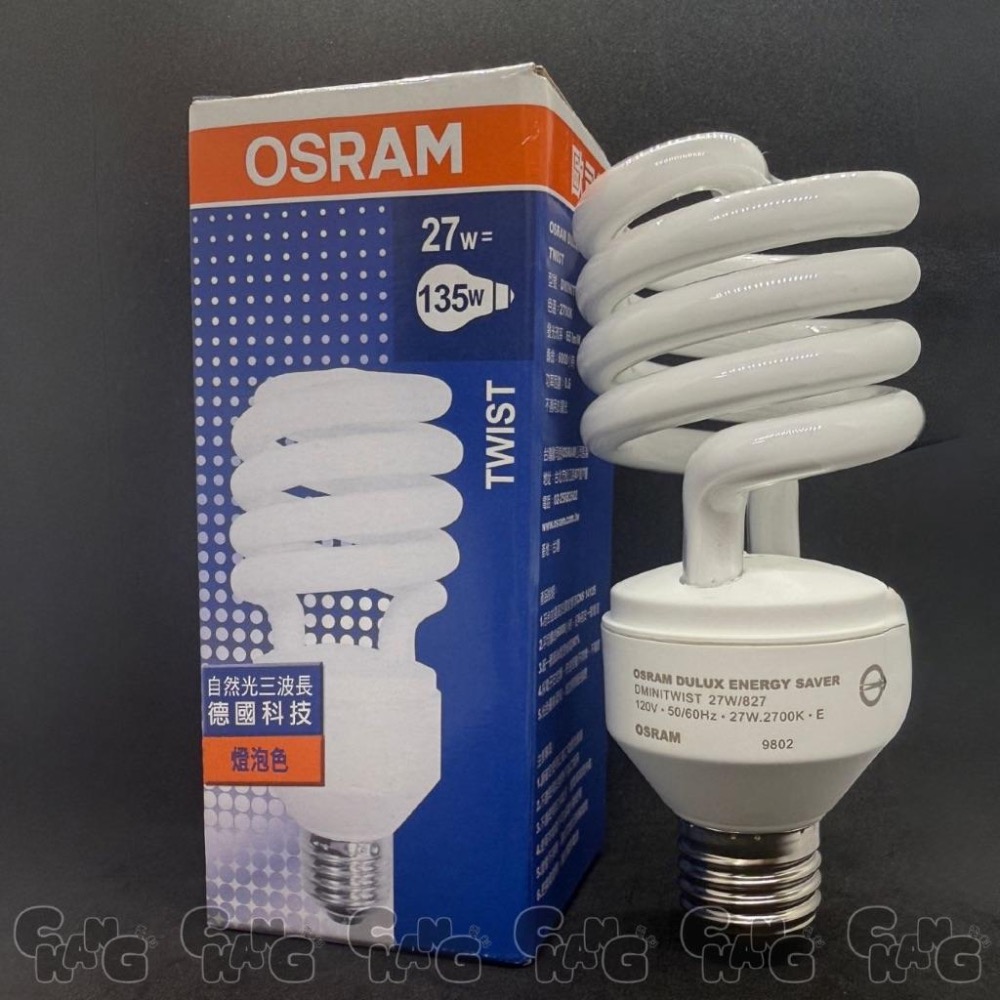 💧CHANG電料⚡️【OSRAM 歐司朗 27W 螺旋省電燈泡】E27 螺旋型 燈泡色黃光 燈泡 傳統燈泡 螺旋燈泡-細節圖2