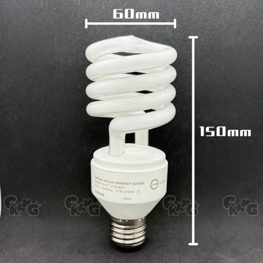 💧CHANG電料⚡️【OSRAM 歐司朗 27W 螺旋省電燈泡】E27 螺旋型 燈泡色黃光 燈泡 傳統燈泡 螺旋燈泡-細節圖3