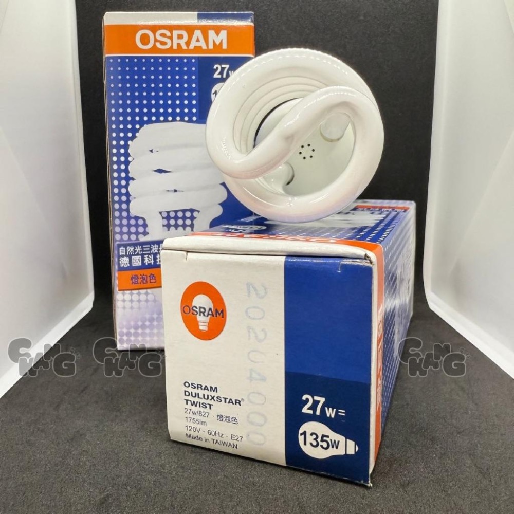 💧CHANG電料⚡️【OSRAM 歐司朗 27W 螺旋省電燈泡】E27 螺旋型 燈泡色黃光 燈泡 傳統燈泡 螺旋燈泡-細節圖6