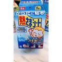 （睿允貿易）日本 小林退燒貼 寶寶嬰兒童 退熱貼 退燒貼 散熱貼 成人冰涼降溫冰貼冰寶貼 小林製藥 電子發票-規格圖3