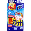 （睿允貿易）日本 小林退燒貼 寶寶嬰兒童 退熱貼 退燒貼 散熱貼 成人冰涼降溫冰貼冰寶貼 小林製藥 電子發票-規格圖3