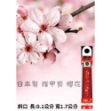 (睿允貿易）日本製 日本指甲剪 指甲剪 kitty指甲剪 寶寶指甲剪 寶寶 幼童 幼童指甲剪 電子發票-規格圖4