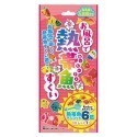 (睿允貿易) 商檢合格 日本沐浴球 卡通沐浴球 沐浴球  泡澡球 沐浴球 美樂蒂 奧特曼 三麗鷗 迪士尼 角落生物-規格圖7