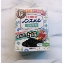 （睿允貿易）日本 白元 冰箱除臭劑 白元 Nonsmel 脫臭劑 冷凍室除臭 冷藏室消臭 冰箱除味 除臭劑-規格圖2