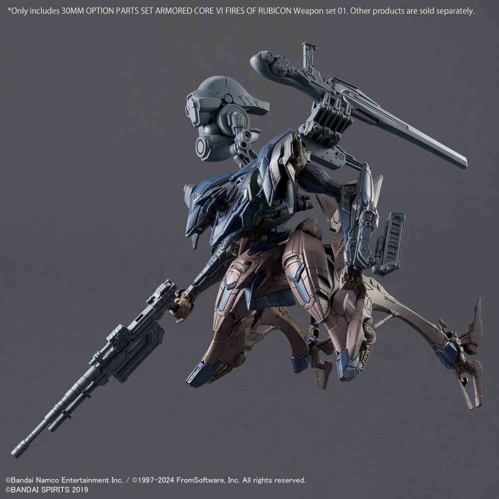 【BANDAI】30MM ACVI Weapon Set 01 - 配件套組 機戰傭兵VI 境界天火 武裝套組01-細節圖3