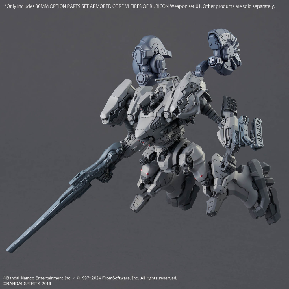 【BANDAI】30MM ACVI Weapon Set 01 - 配件套組 機戰傭兵VI 境界天火 武裝套組01-細節圖6