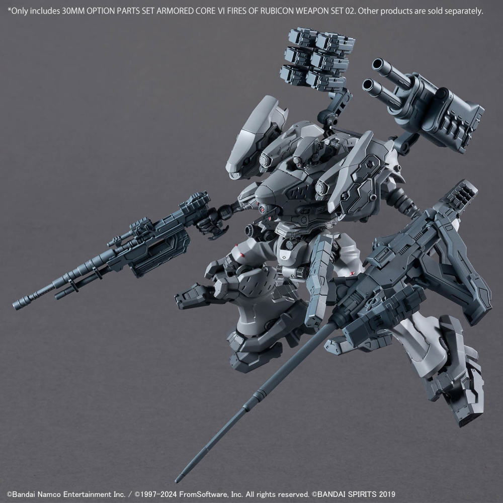 【BANDAI】30MM ACVI Weapon Set 02 - 配件套組 機戰傭兵VI 境界天火 武裝套組02-細節圖3