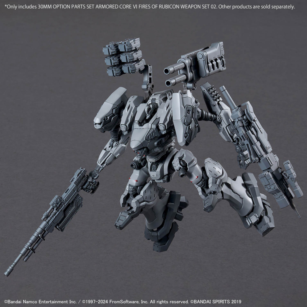 【BANDAI】30MM ACVI Weapon Set 02 - 配件套組 機戰傭兵VI 境界天火 武裝套組02-細節圖4