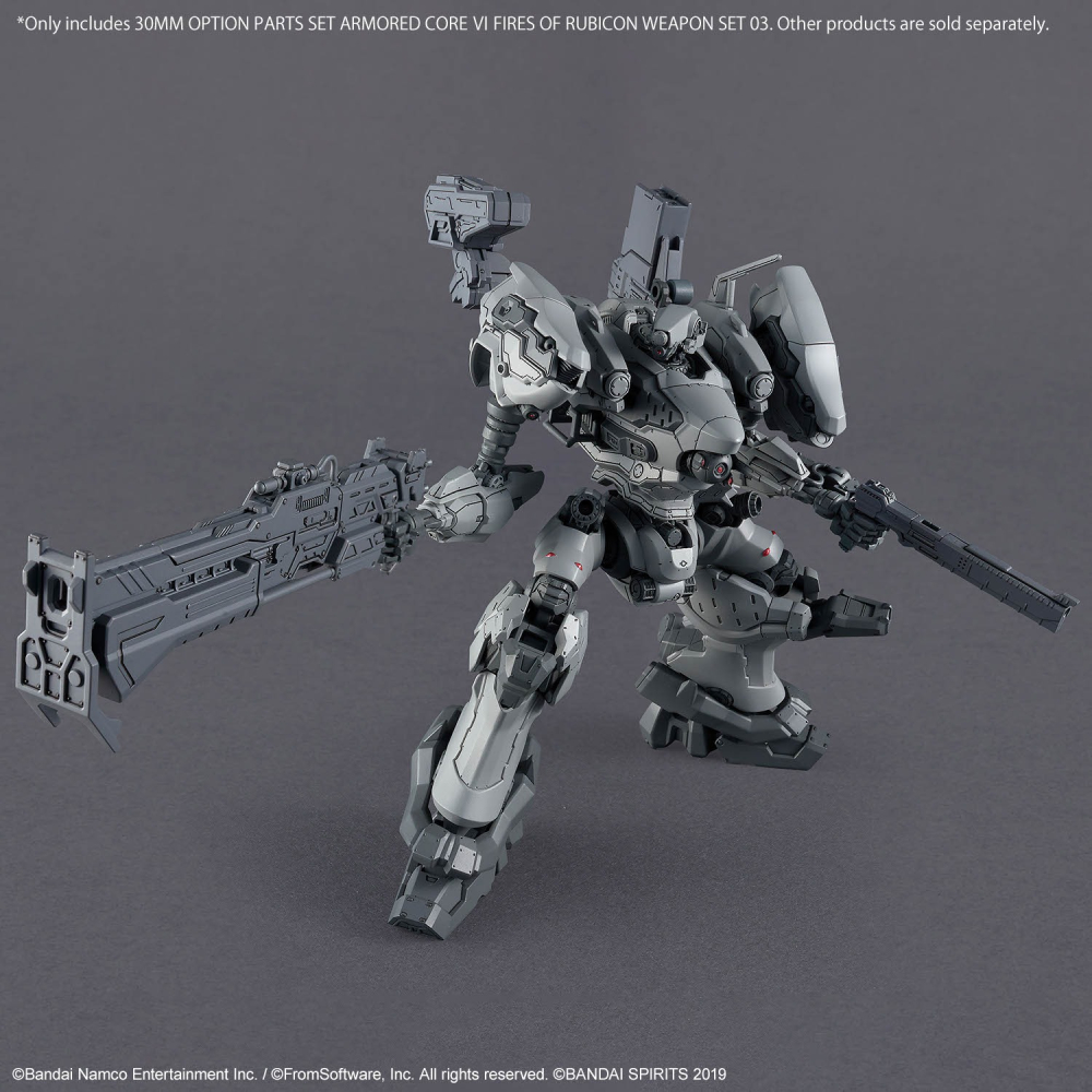 【BANDAI】30MM ACVI Weapon Set 03 - 配件套組 機戰傭兵VI 境界天火 武裝套組03-細節圖5