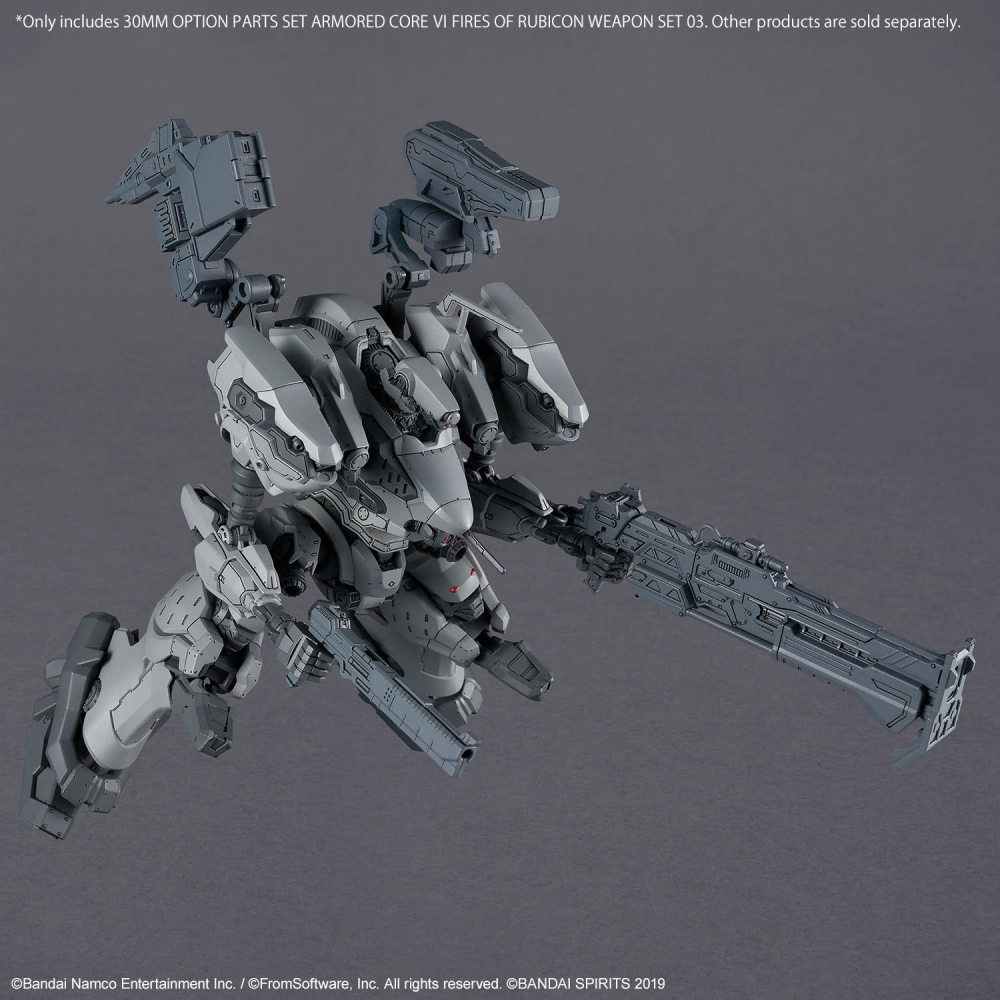 【BANDAI】30MM ACVI Weapon Set 03 - 配件套組 機戰傭兵VI 境界天火 武裝套組03-細節圖6